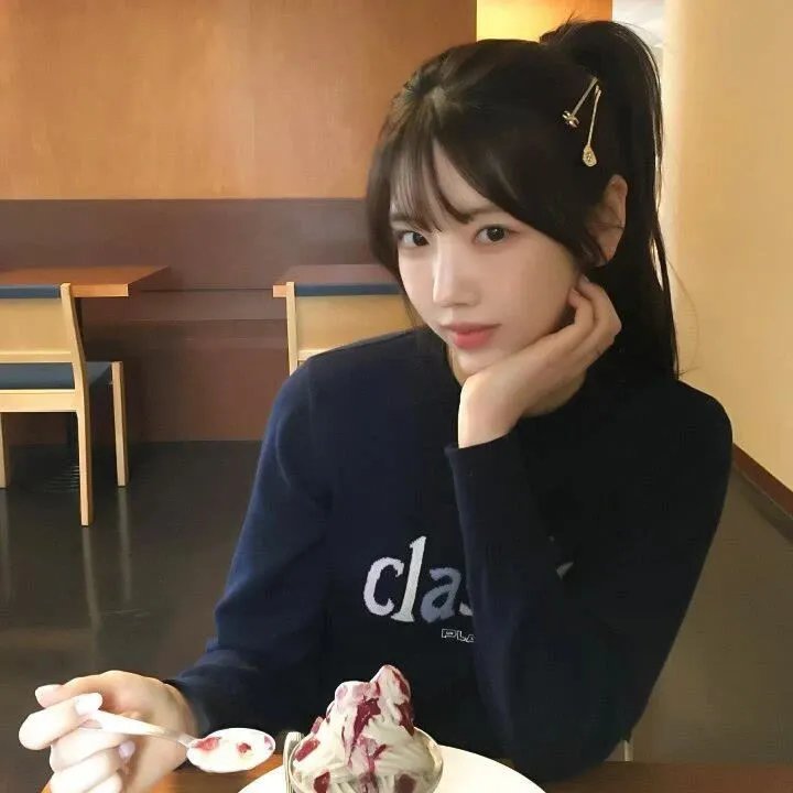 阿尔蒂
